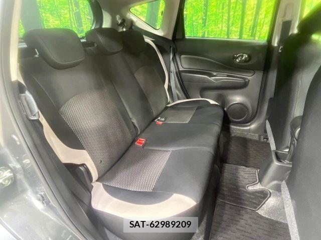 Nissan NOTE 2018-02 8830869-8