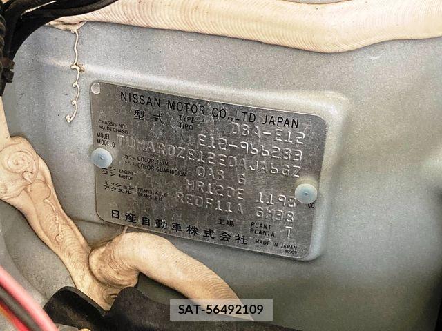 Nissan NOTE 2017-10 8830853-27