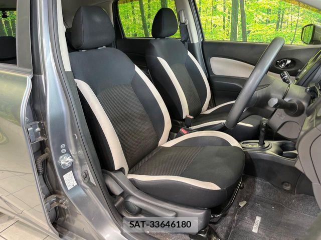 Nissan NOTE 2017-02 8830892-7