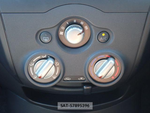 Nissan NOTE 2020-07 8830882-11