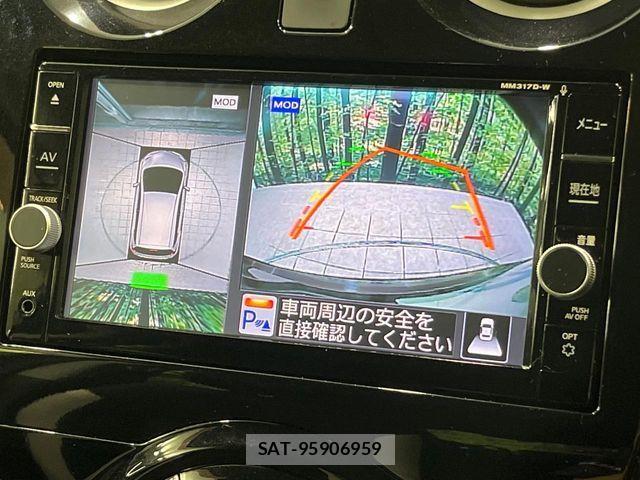 Nissan NOTE 2017-11 8830873-3