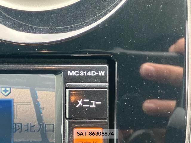 Nissan NOTE 2015-03 8830908-20
