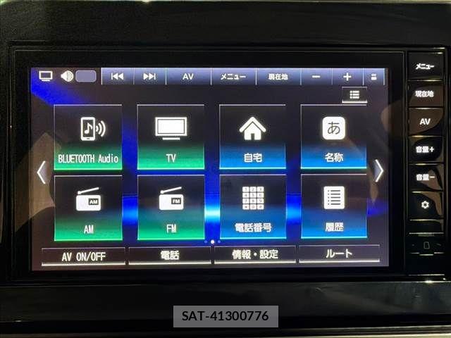 Nissan NOTE 2024-03 8830852-4