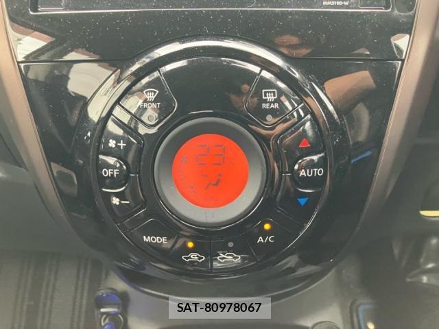 Nissan NOTE 2019-09 8830895-20