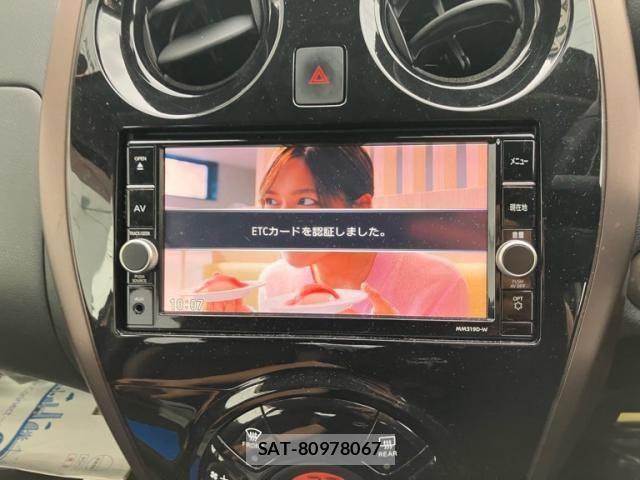 Nissan NOTE 2019-09 8830895-23