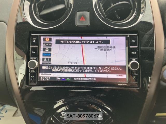 Nissan NOTE 2019-09 8830895-25