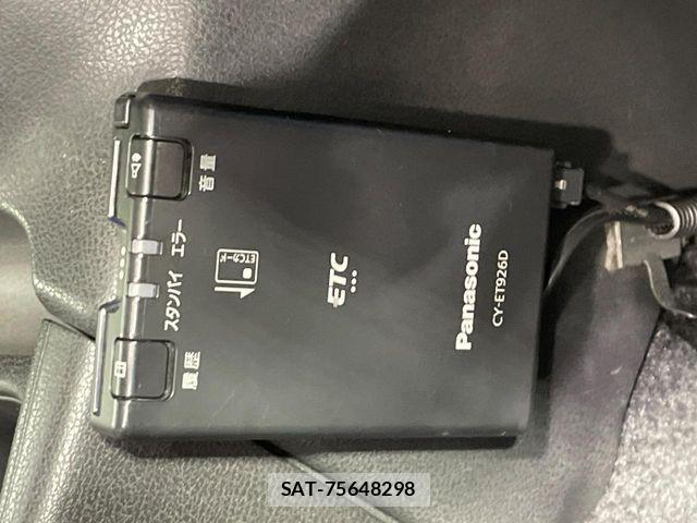 Nissan NOTE 2017-12 8830874-4