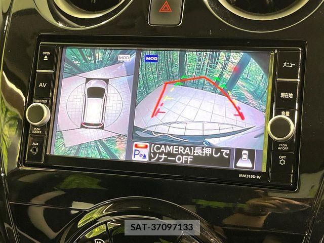 Nissan NOTE 2020-02 8830872-3