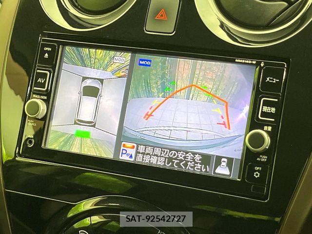Nissan NOTE 2017-05 8848954-3