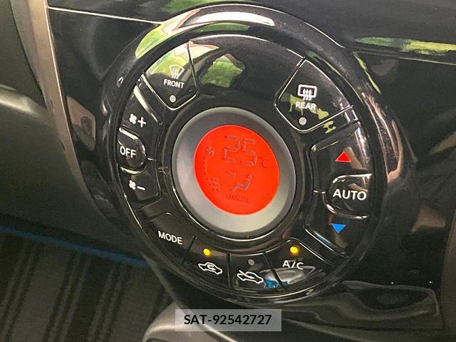 Nissan NOTE 2017-05 8848954-5