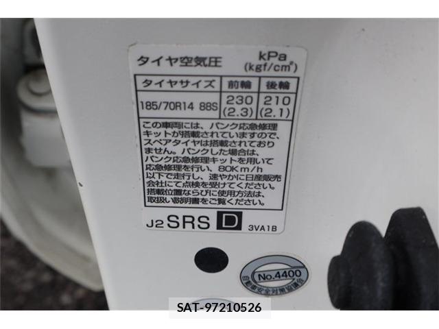 Nissan NOTE 2018-05 8850211-27