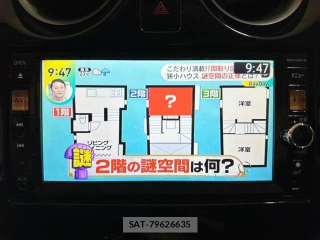 Nissan NOTE 2013-01 8850227-16