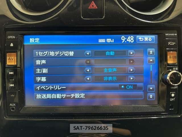 Nissan NOTE 2013-01 8850227-18