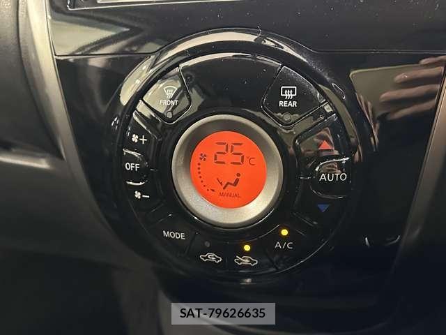 Nissan NOTE 2013-01 8850227-20
