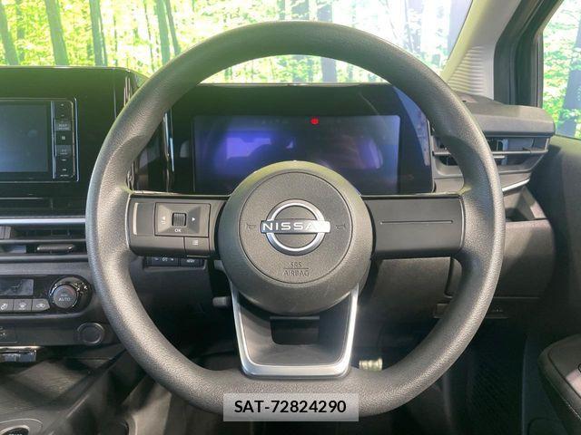 Nissan NOTE 2021-08 8850205-11