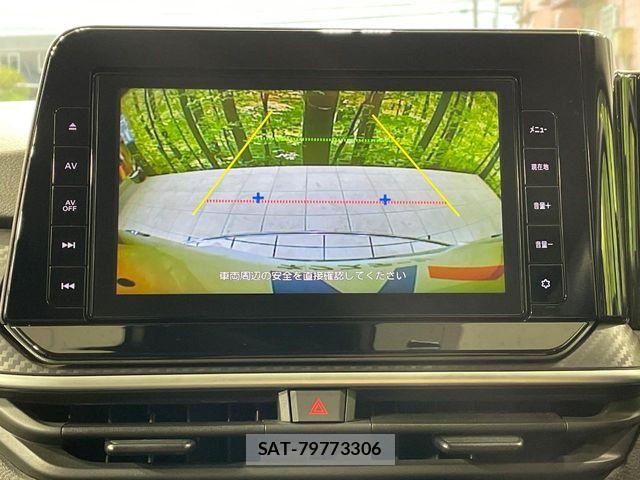 Nissan NOTE 2022-03 8850203-3