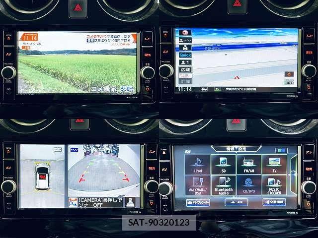 Nissan NOTE 2019-09 8849337-5