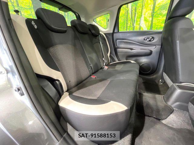 Nissan NOTE 2017-07 8850216-8