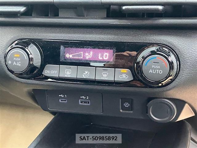 Nissan NOTE 2021-07 8849124-19