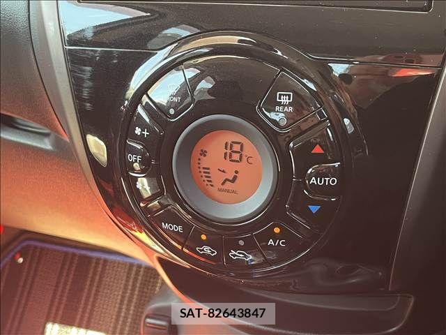 Nissan NOTE 2017-02 8850213-23