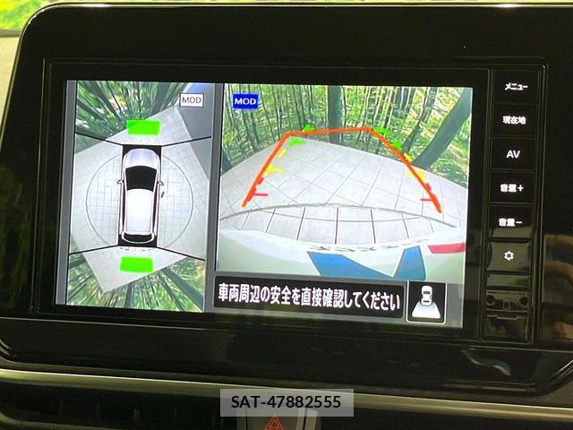 Nissan NOTE 2023-12 8841013-3
