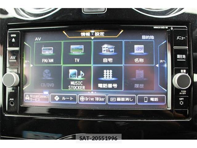 Nissan NOTE 2018-07 8850215-3