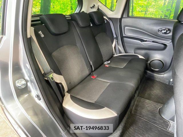 Nissan NOTE 2017-02 8850212-9