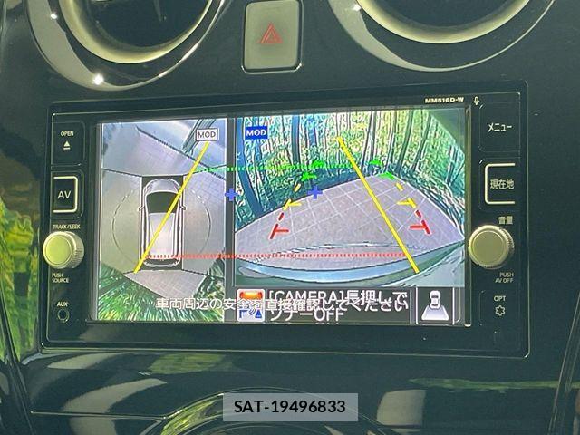 Nissan NOTE 2017-02 8850212-4