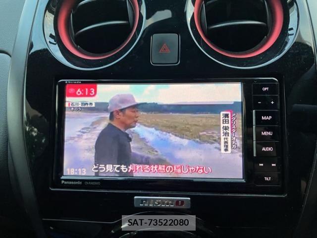Nissan NOTE 2017-04 8850219-20