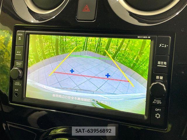 Nissan NOTE 2018-07 8871715-3