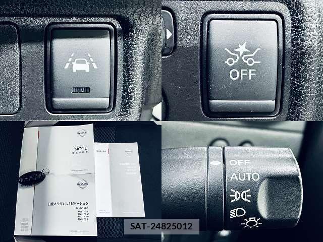 Nissan NOTE 2017-12 8871720-4