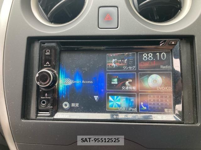 Nissan NOTE 2014-01 8871742-21