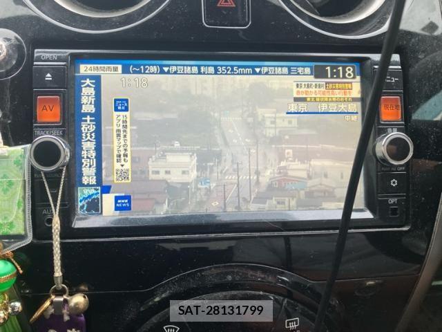Nissan NOTE 2015-02 8871739-7