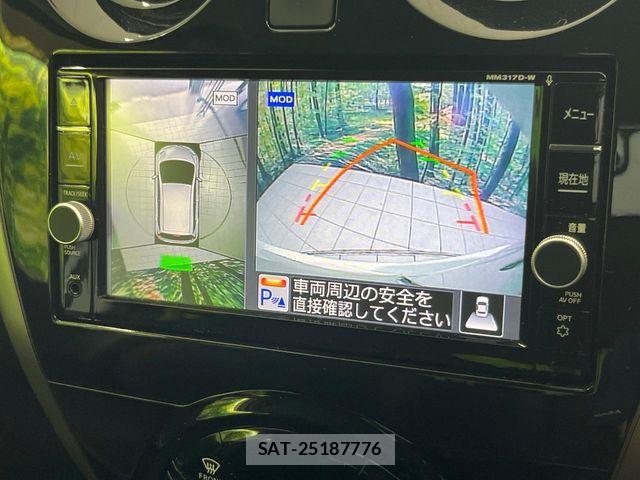Nissan NOTE 2018-04 8871714-5