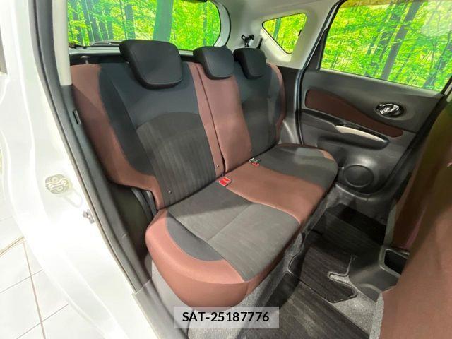 Nissan NOTE 2018-04 8871714-8