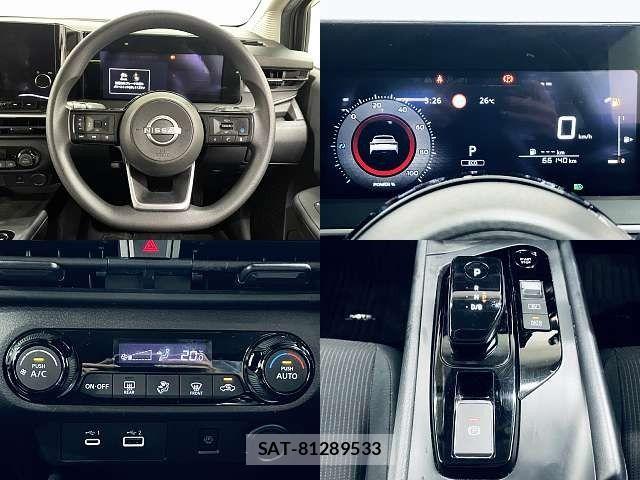 Nissan NOTE 2021-07 8871708-3