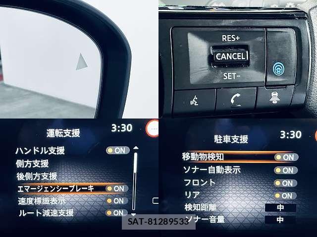 Nissan NOTE 2021-07 8871708-4