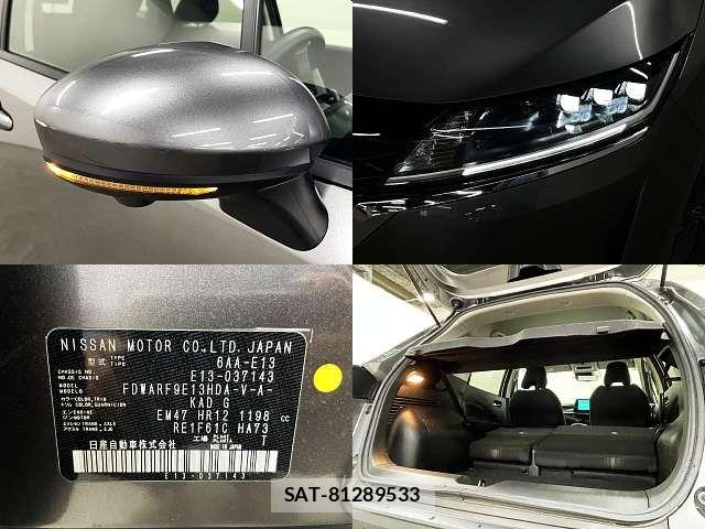 Nissan NOTE 2021-07 8871708-6