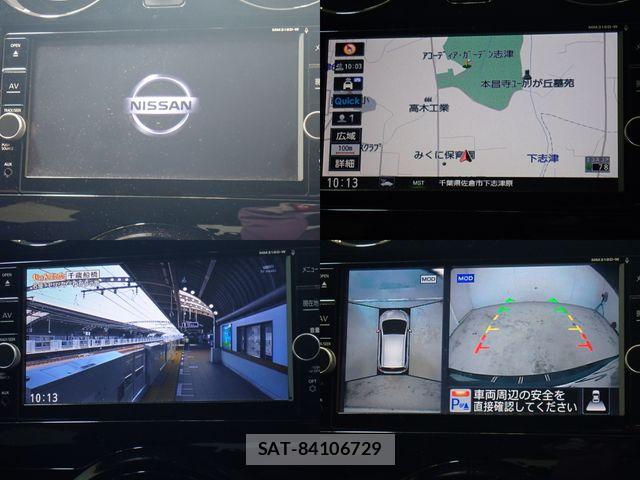 Nissan NOTE 2019-01 8871704-17
