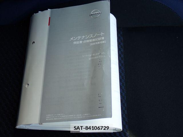 Nissan NOTE 2019-01 8871704-27