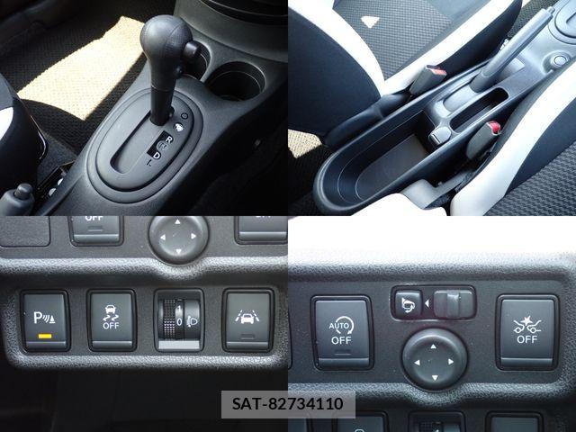 Nissan NOTE 2020-07 8871721-11