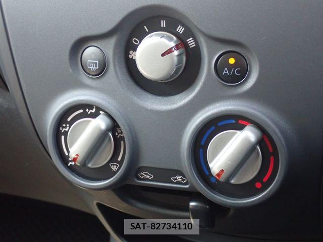 Nissan NOTE 2020-07 8871721-8