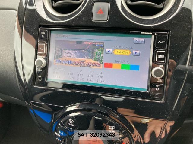 Nissan NOTE 2017-01 8871730-14