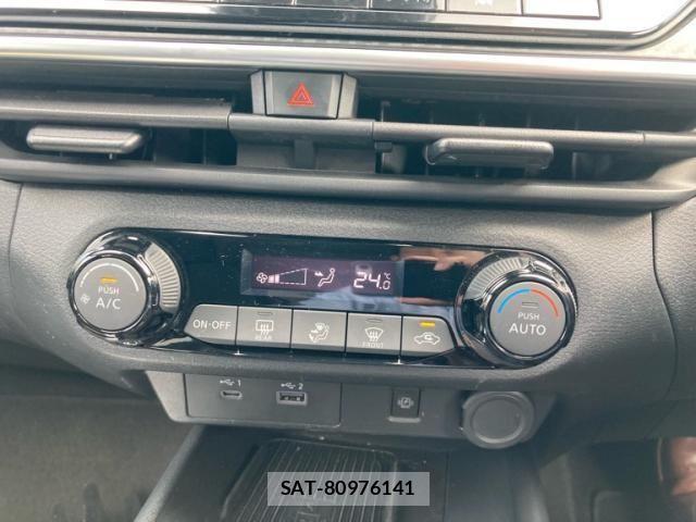 Nissan NOTE 2023-01 8871706-14