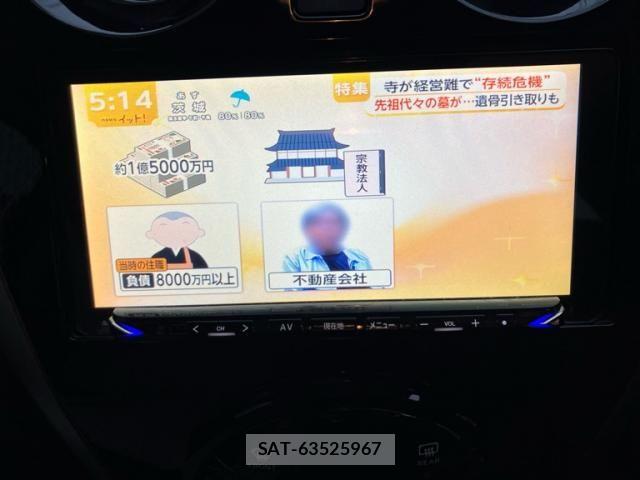 Nissan NOTE 2018-03 8881308-26