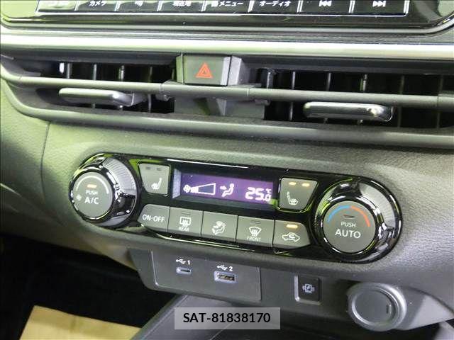 Nissan NOTE 2021-08 8881284-11