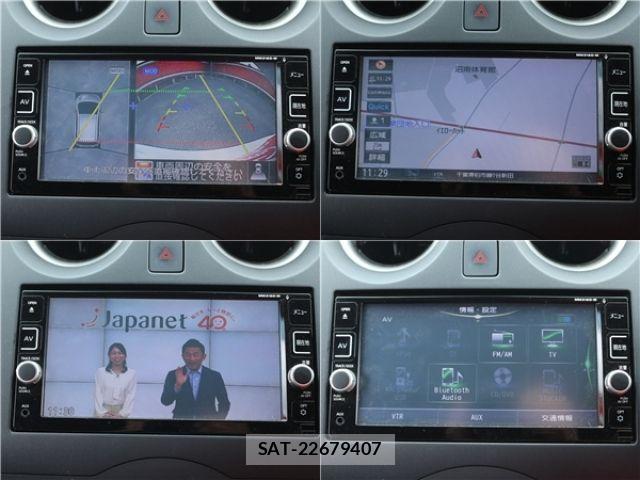 Nissan NOTE 2016-09 8881311-12