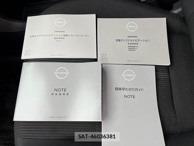 Nissan NOTE 2023-07 8881280-23