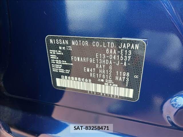 Nissan NOTE 2021-10 8881285-15