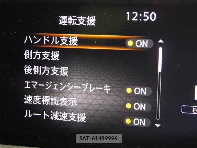 Nissan NOTE 2025-11 8881278-15